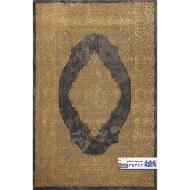 Carpet 320 Reeds, Milano collection, code 35387
