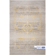 Carpet 320 Reeds, Milano collection, code 35380
